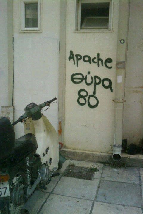 Apache
