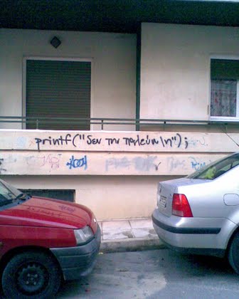 Printf